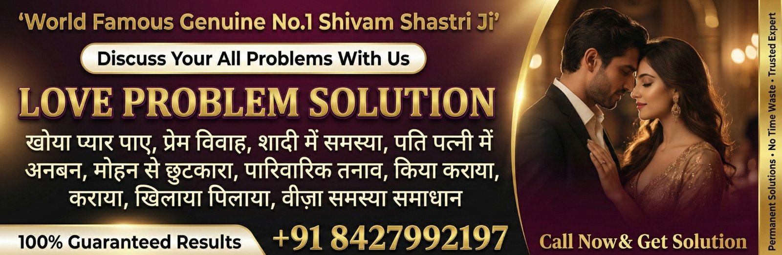 Relationship Counseling and Remedies